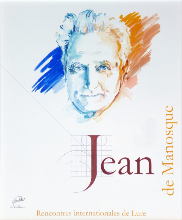 Cyril de La Patellière, Jean Giono, affiche pour les Rencontres de Lure, maquette sur toile, 1995 (Centre Jean Giono, Manosque, Alpes de Haute-Provence) (© C. de La Patellière)