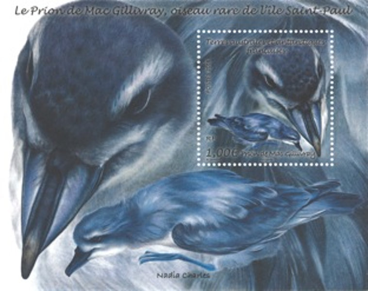 « Le Prion » par Nadia Charles