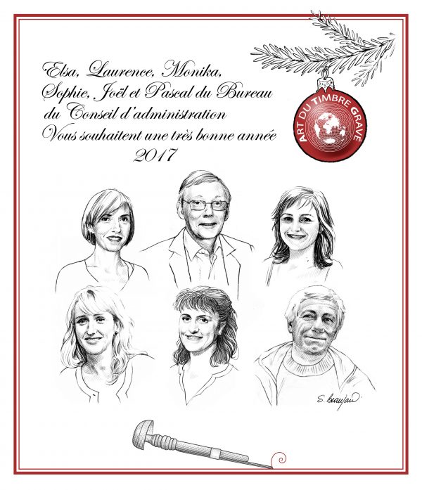 Carte de vœux virtuelle 2017 de l'ATG, portraits des nouveaux membres du bureau du conseil d’administration élus en juin 2016 (dessins, conception et mise en page de Sophie Beaujard)