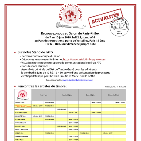 Lettre-actualités-ATG-n°10. Spécial Paris-Philex 2018