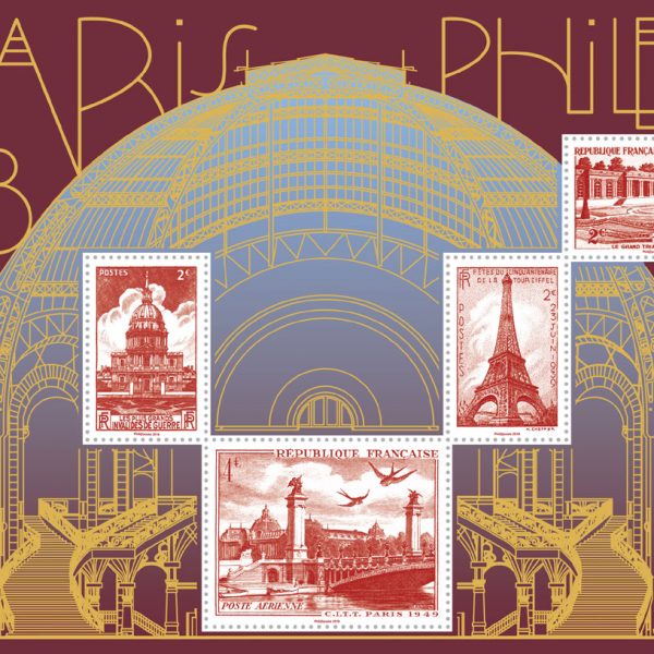 France, "bloc doré Paris-Philex 2018" (création de Sylvie Patte et Tanguy Besset, impression mixte, offset-taille-douce et dorure à chaud) (© La Poste/Patte et Besset)