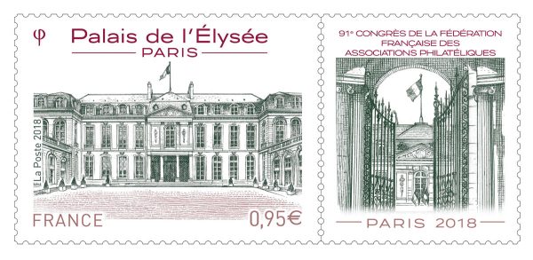 Yves Beaujard, "Palais de l'Elysée", 91ème congrès de la FFAP, Paris-Philex 2018 (© La Poste/Y.Beaujard)