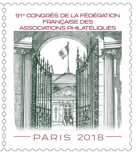 Yves Beaujard, "Palais de l'Elysée", 91ème congrès de la FFAP avec vignette attenante, Paris-Philex 2018