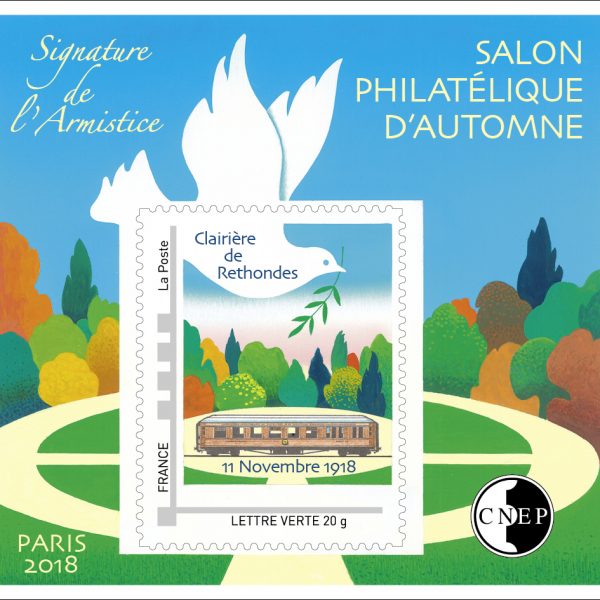 Salon philatélique d'automne, Bloc CNEP avec timbre personnalisé, Signature de l'armistice, 2018 (création de Christian Broutin, impression offset) (© CNEP/C.Broutin)