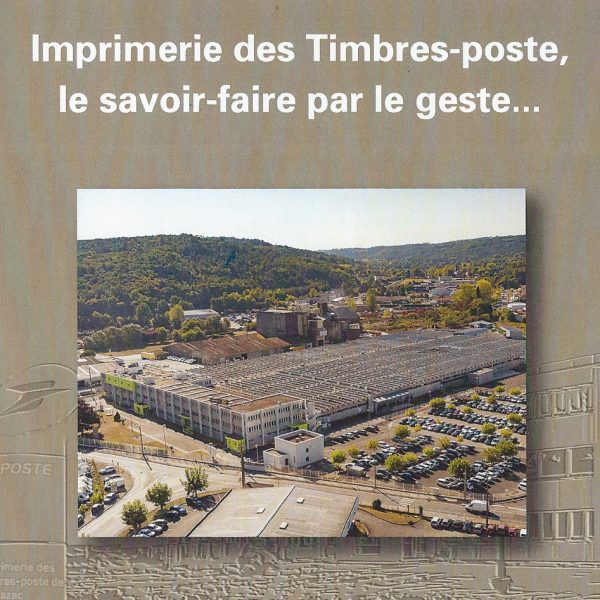 Vue de l'imprimerie des timbres-poste de Phil@poste Boulazac, Périgueux, collector La Poste 2018 (© La Poste)