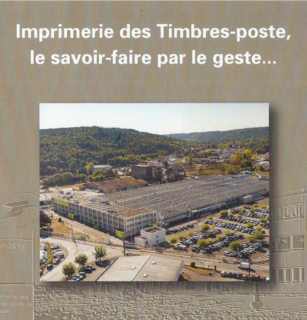 Vue de l'imprimerie des timbres-poste de Phil@poste Boulazac, Périgueux, collector La Poste 2018 (© La Poste)