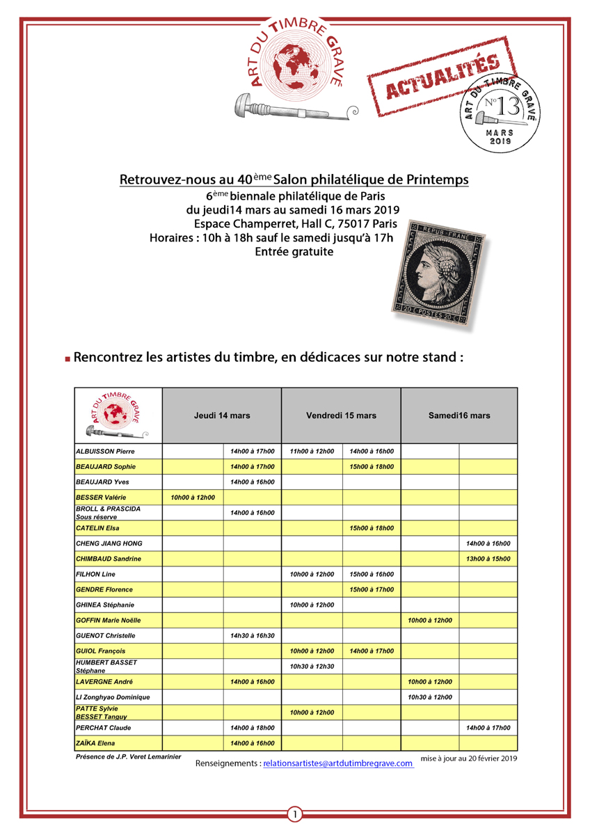 La lettre « ATG Actualités » n° 13 de mars 2019 est parue