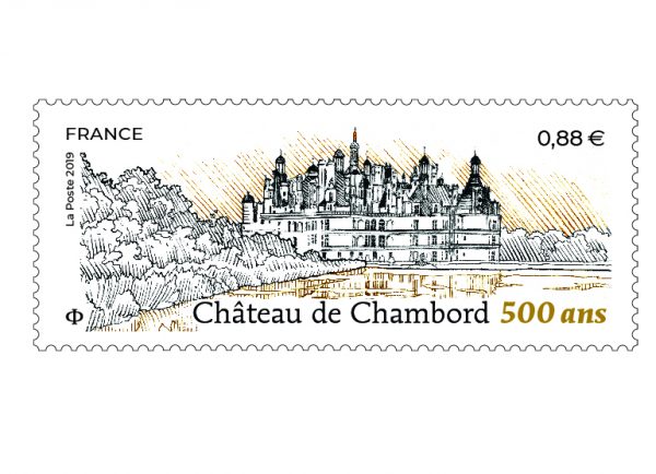 Château de Chambord, 2019 (création Stéphane Levallois, d'après photo Jean-Michel Turpin, gravure Line Filhon, mise en page Sarah Lazarevic, impression taille-douce © La Poste/S.Levallois/L.Filhon/S.Lazarevicdouce)