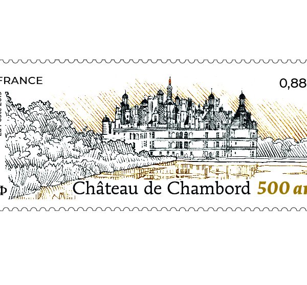 Château de Chambord, 2019 (création Stéphane Levallois, d'après photo Jean-Michel Turpin, gravure Line Filhon, mise en page Sarah Lazarevic, impression taille-douce © La Poste/S.Levallois/L.Filhon/S.Lazarevicdouce)