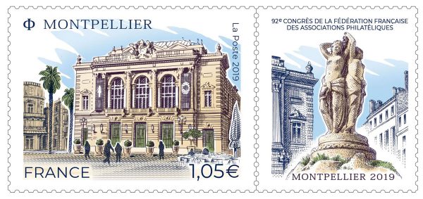 Montpellier, congrès de la FFAP, 2019 (création et gravure de Sophie Beaujard, impression taille-douce), d'après photos © Rollinger -ANA/onlyfrance.fr, © Tripelon-Jarry/onlyfrance.fr, ©Henri Comte / Epicureans HC , © Philippe Roy /Aurimages, © Andia / Monasse) © La Poste/S.Beaujard