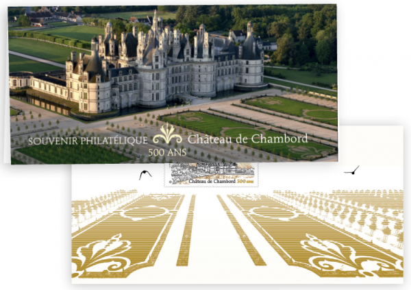 Château de Chambord, souvenir philatélique, 2019 (conception graphique de Sarah Lazarevic, d'après photo Jean-Michel Turpin, impression offset et taille-douce) © La Poste/S. Lazarevic