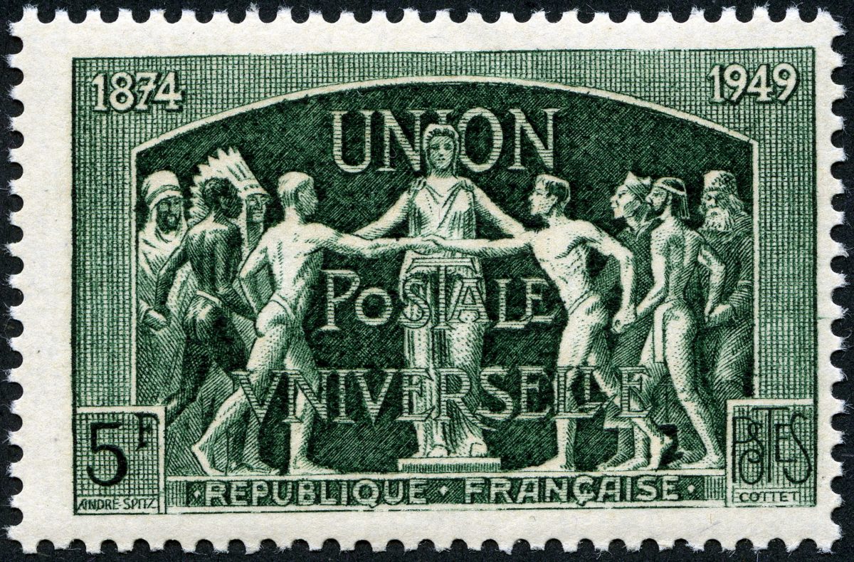 André Spitz, un artiste relativement méconnu en philatélie