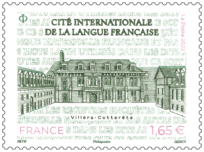 Cité internationale de la langue française - Villers-Cotterêts : premier timbre de France gravé par Louis Genty