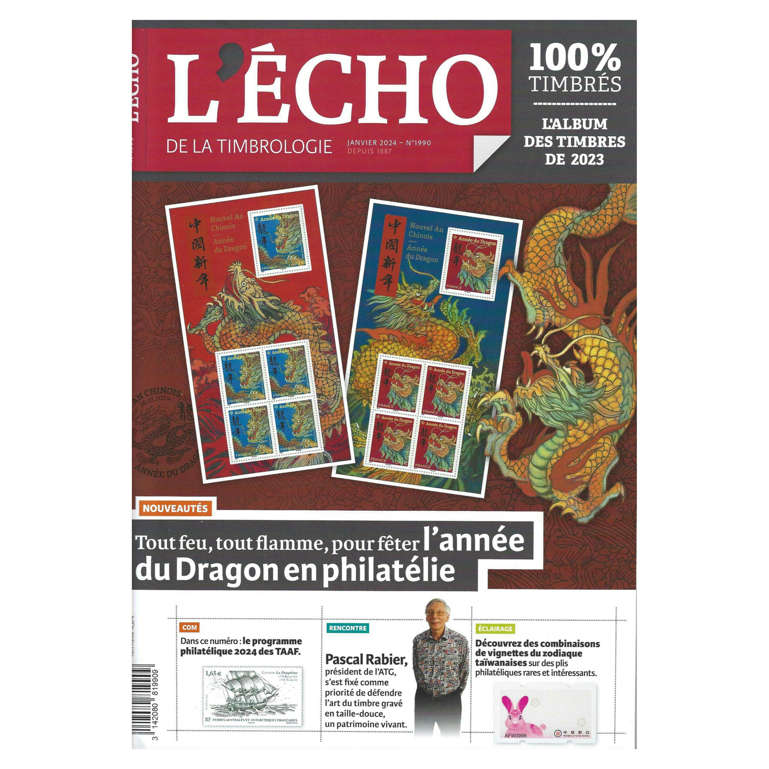 L’Echo de la Timbrologie rencontre le président de l’Art du Timbre Gravé sur le Patrimoine culturel immatériel