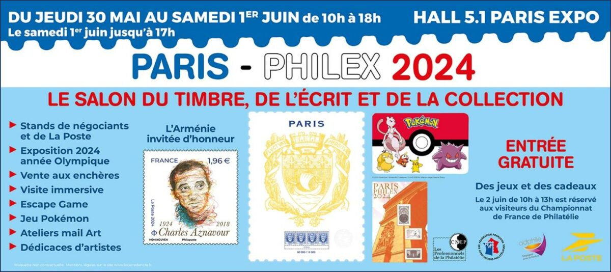 Art du Timbre Gravé et les artistes du timbre présents au salon Paris-Philex 2024
