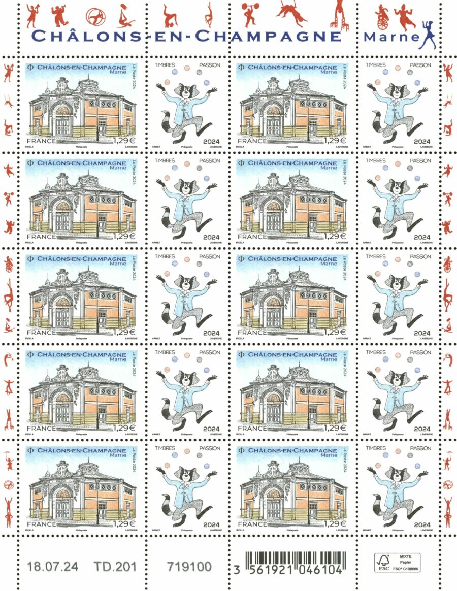 Châlons-en-Champagne, feuille de 10 timbres, 2024 (création de Roland Irolla et Frédéric Hamet, gravure d'André Lavergne d'après photo © Christophe Manquillet) (©La Poste/ R.Irolla/ F.Hamet/ A.Lavergne)