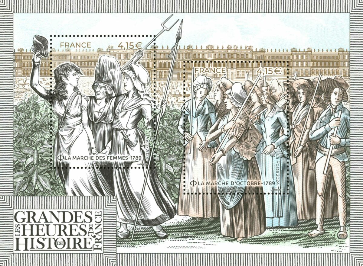 Les créations gravées des artistes de l’ATG pour le Salon philatélique d’automne 2024