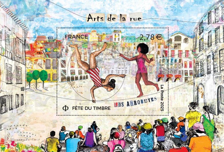 « Les acrobates », premier timbre de Marie-Laure Drillet pour la France.