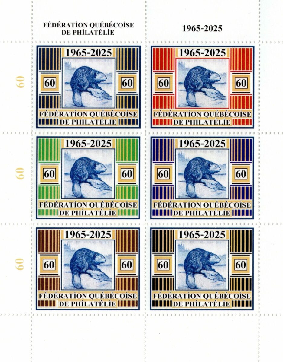 Feuille de 6 vignettes pour le 60ème anniversaire de la Fédération québécoise de philatélie (conception Jean-Charles Morin, impression the Perforated Post, PA) (© FQP)