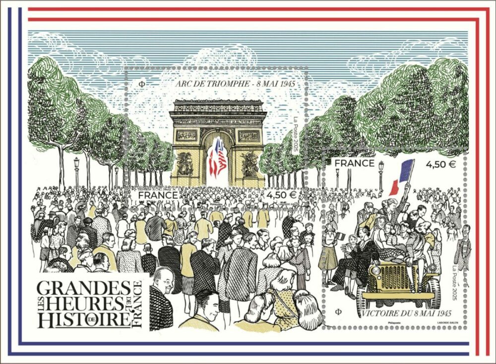 Victoire du 8 mai 1945, 2025 (création et gravure de Christophe Laborde-Balen, impression taille-douce, d'après photos : "La foule aux Champs Elysées au soir de la capitulation de l'Allemagne nazie", "Parisiens hommes et femmes assis avec les soldats sur la Jeep de l'armée déjà pleine à Paris, France, le 8 mai 1945" © Keystone France/GAMMARAPHO) (©La Poste/ C.Laborde-Balen)