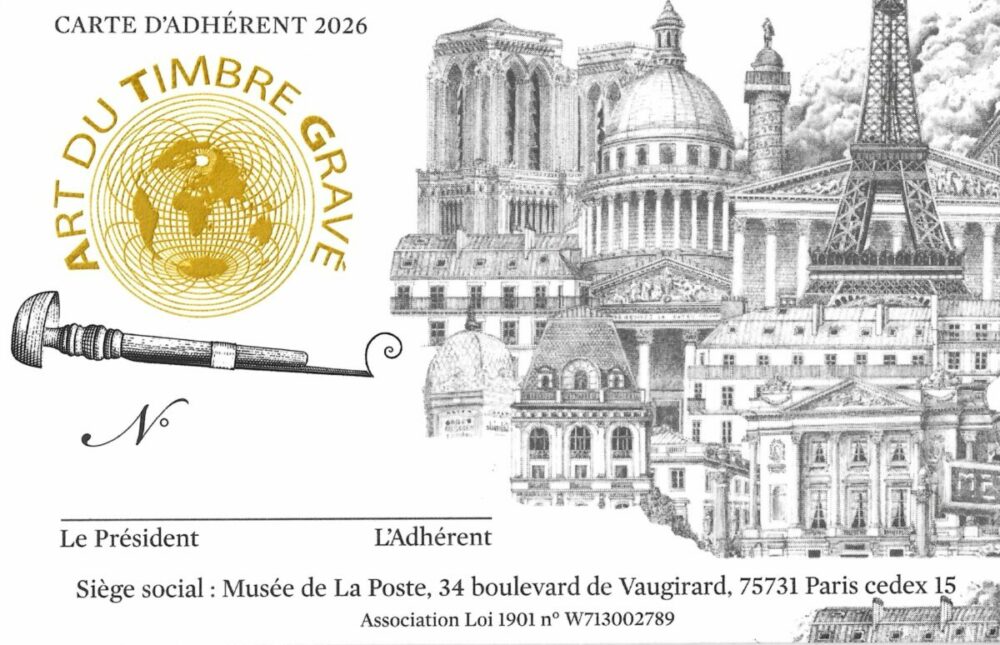 Carte d'adhérent ATG 2026, illustrations de Benjamin Van Blancke, impression mixte numérique /taille-douce, Ateliers A (© ATG/B.Van Blancke)