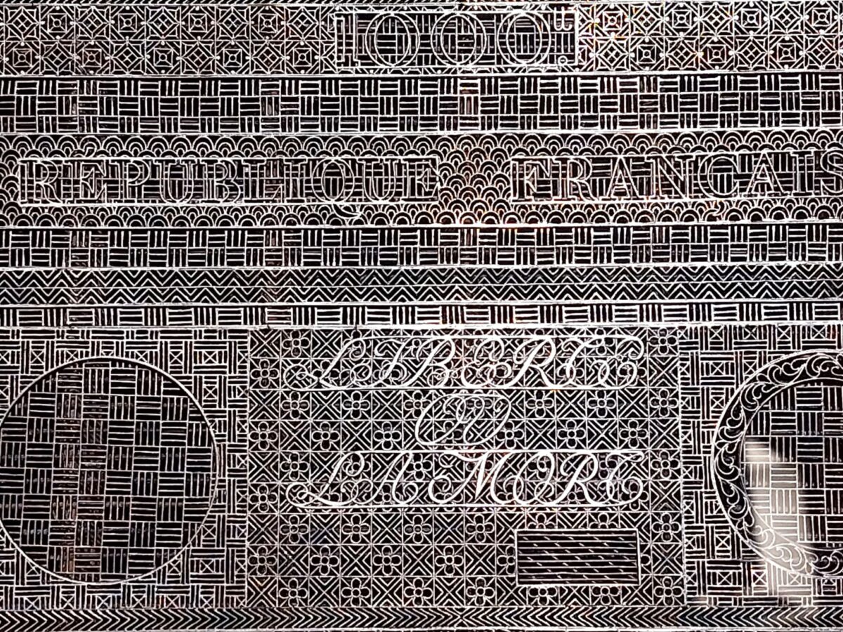 Exposition « Faux et Faussaires » aux Archives nationales