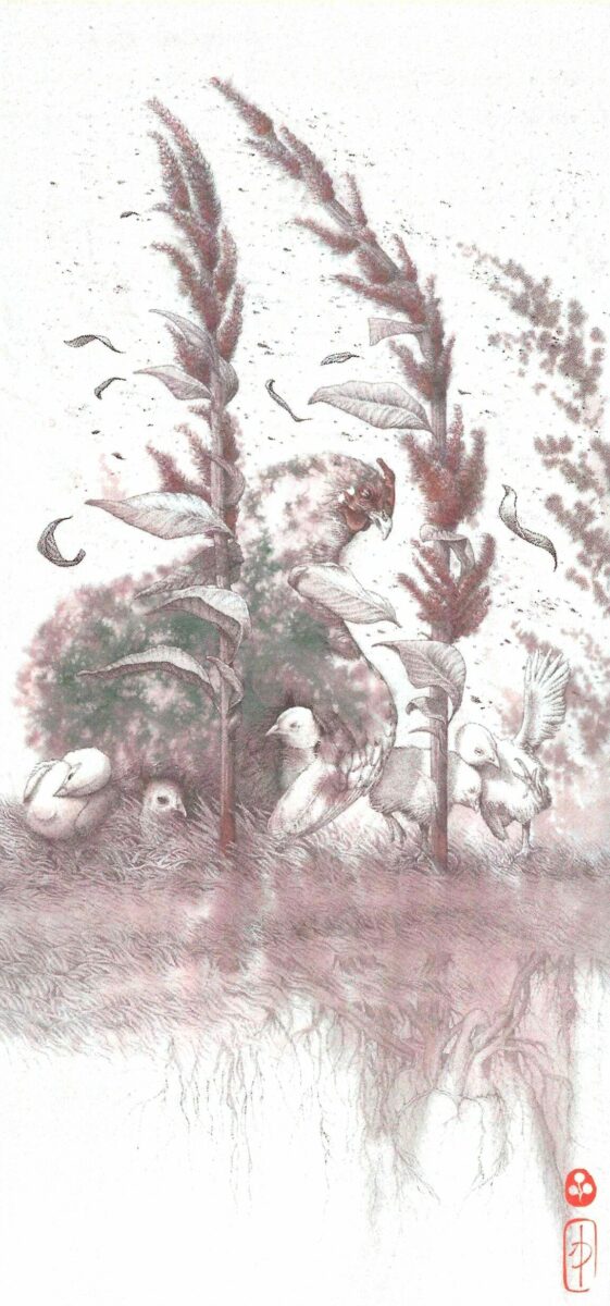 Alexandre Palezis, La petite poule rouge vide son coeur, d'après The Little Red Hen Tells All de Margaret Atwood, lavis et dessin pointilliste à l'encre, rehaut d'aquarelle, carte de voeux 2026 (© A. Palezis)